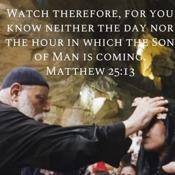 “How easy it is for your aim to change along the way unless you are watchful” – H.H. Pope Shenouda III #coptic #orthodox #watchful #sonofman #faith
