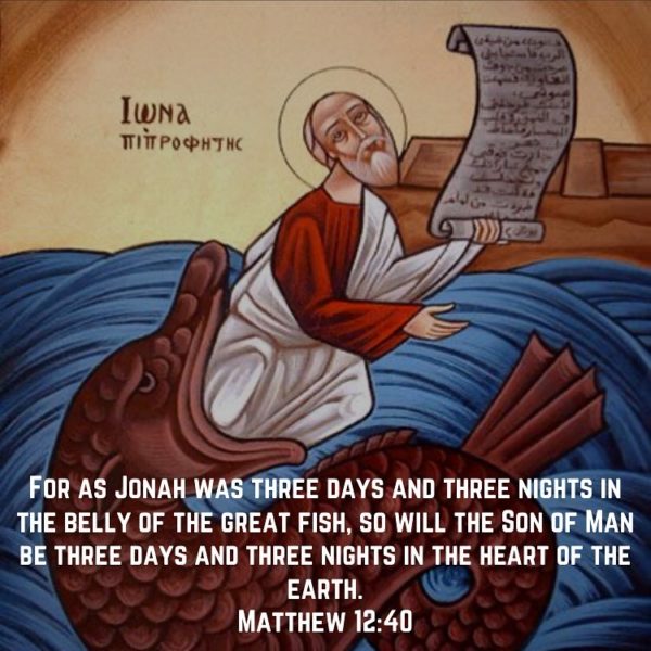 Blessed Jonah’s fast 🐳⁣ ⁣ Now when we study the story of Jonah the force of the resemblance becomes striking. Jesus was sent to preach repentance. So was Jonah. Though Jonah fled, not knowing what was to come, Jesus came willingly, to grant repentance for salvation. Jonah slumbered in the ship and was fast asleep amid the stormy sea; while Jesus by God’s will was sleeping, the sea was stirred up, for the purpose of manifesting thereafter the power of him who slept. They said to Jonah, “What are you doing asleep? Rise up, call upon your God, that God…