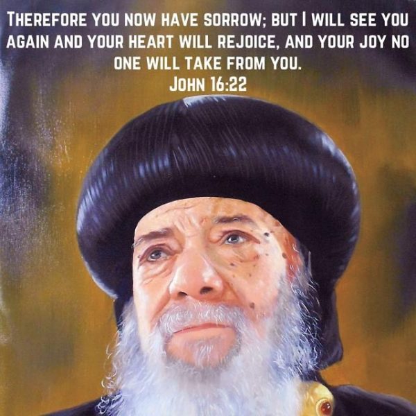 “Do not concentrate on sorrowful matters; by faith forget them, by prayer forget them, by remembering God’s promises and benefits, you forget them.” – H.H. Pope Shenouda III #coptic #orthodox #sorrow #rejoice