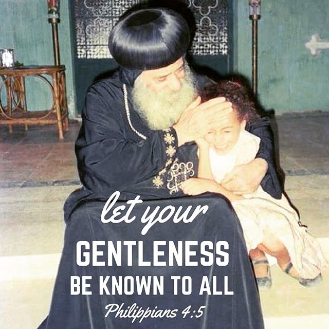 "By gentleness you can win even an enemy; by violence you can lose even a beloved" - H.H. Pope Shenouda III “They will be blessed, not only when they practice the good works, but also when they inspire the others to do likewise.” - Ambrosiaster

#gentleness #goodworks #fruitofthespirit #YouAreTheBibleToOthers #greatlent #lent #dailyreadings #coptic #orthodox