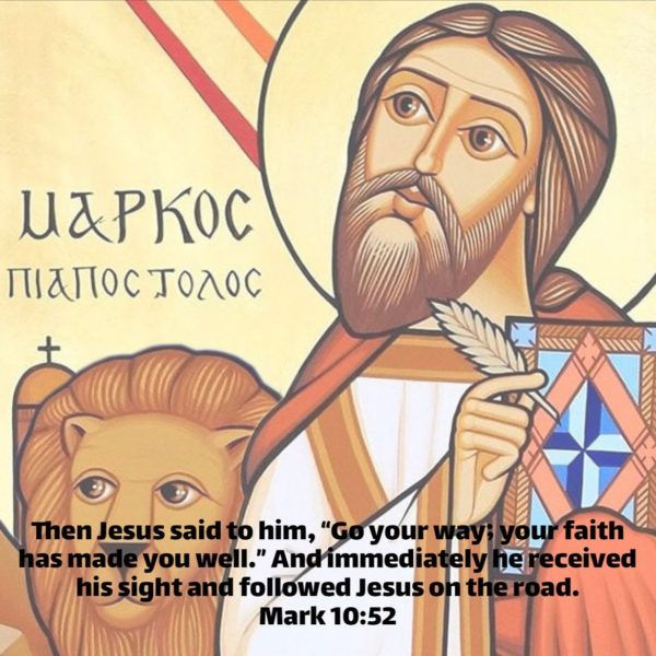 “Today the world shares a celebration with us, expressing their gratitude towards St Mark. To express our love towards this great preacher, we need to at least follow his way. It is nice to complete his work in preaching and teaching, and to remember his struggle for the faith. May his spirit be with us and by the Grace of God, we can proudly follow his path.” – H.H. Pope Shenouda III ⁣ ⁣ #coptic #orthodox #faith #healing #stmark #lent #fasting