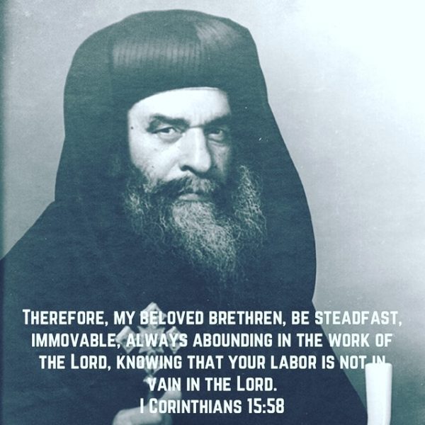 “Have you known anyone who trusted in God and was let down? Heaven forbid!” – St. Pope Cyril (Kyrillos) VI #coptic #orthodox #trust