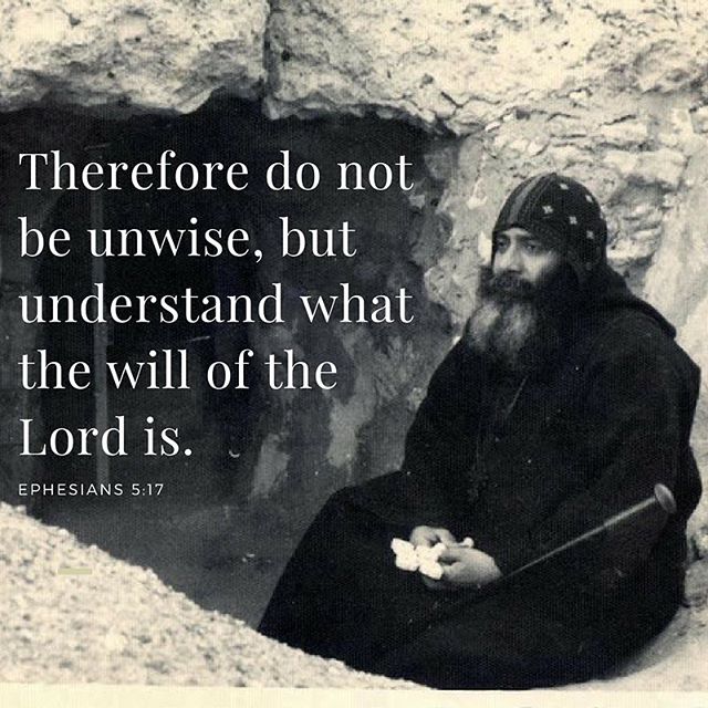 “Your best servant is the one who is less intent on hearing from you what accords with his own will and more on embracing with his will what he has heard from you.” - St Augustine
#UnderstandWhatTheWillOfTheLordIs #EmbraceHisWill #dailyreadings #coptic #orthodox