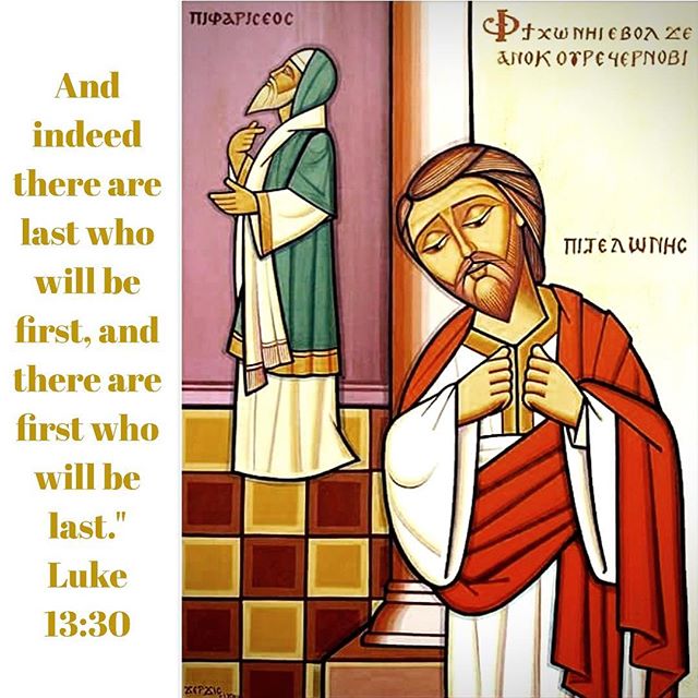 "It is not he who begins well who is perfect. It is he who ends well who is approved in God's sight."
Saint Basil
#firstwillbelast #lastwillbefirst #dailyreadings #coptic #orthodox