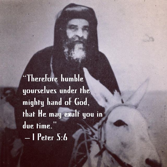 "Hold to humility, for he who humbles himself will be exalted. The humble one is beloved from God and men, and his appearance is terrifying to the devils." - St. Pope Cyril VI 
#humbleyourself #holdtohumility #humility #humble #dailyreadings #coptic #orthodox