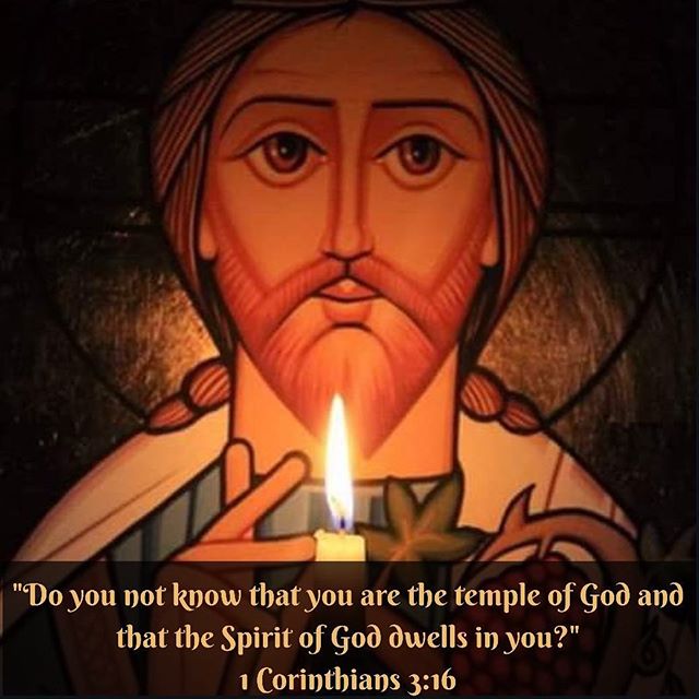 "When tempted to plunge into sin say to yourself, ‘Fool, do you not know you are carrying God around in you?'"
St. Augustine
#templeofGod #HolySpirit #Godsdwelling #holy #coptic #orthodox #kiahk #dailyreadings