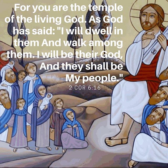 “It is befitting of the divine temple to have incense of the sweetest fragrance. Every virtue is a mental incense, well received by the God of all.” - St. Cyril the Great

#templeofGod #HeDwellsInsideYou #HeWalksAmongUs #HisPeople #dailyreadings #coptic #orthodox