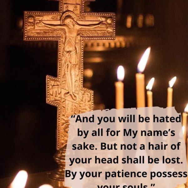 “True patience consists in bearing calmly the evils others do to us.” – St. Gregory the Great #copticorthodox #church #jesus #copticchurch #christian #orientalorthodoxy #orientalorthodoxy #ethiopianorthodox  #prayer #faith #jesus #love #pray #god #bible #christian #church #hope #jesuschrist #believe #peace #worship #blessed #godisgood #holyspirit #gospel #spirituality #bibleverse #grace #truth #life #biblestudy
