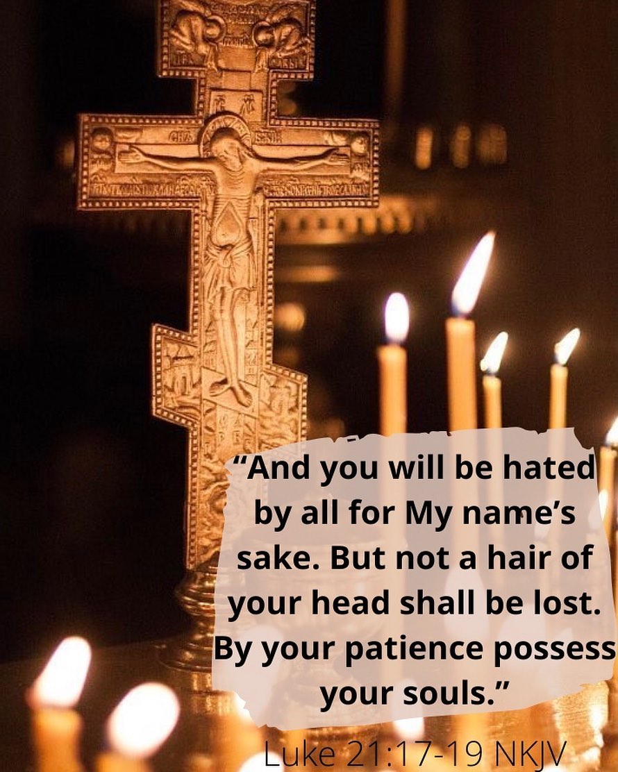 christian symbol for patience