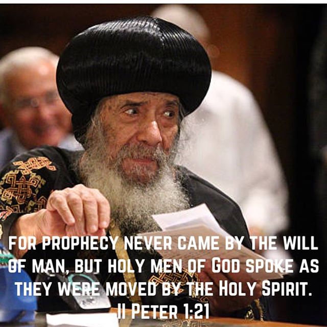 "Love the Bible and wisdom will love you." - St. Jerome
#copticorthodox #dailyreadings #wisdom #holyspirit