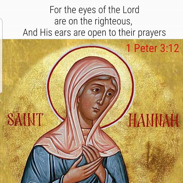 It is not by reason of our requests that God dispenses his gifts and blessings. No, He made our petitions and requests as a channel to lead our mind to 
contemplate his eternity that by doing so we may realize how much concern He has for us. - St Isaac the Syrian
.
.
#prayer #pouringoursoul #sthannah #holymotherofsamuel #dailyreadings #copticorthodox #orthodoxy #orthodox