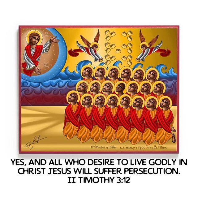 “Moved by love the Apostles ran that unending race and cast on the whole world the fishhook and net of the Word to drag it up from the depths of idolatry and bring it safely home in the port of the heavenly Kingdom. Moved by love, the martyrs shed their blood that they might not lose Christ. Moved by it, our God- bearing Fathers and teachers of the world eagerly laid down their lives for the catholic and apostolic Church.”
- St. Symeon the New Theologian #coptic #orthodox #martyrs #faith #dailyreading