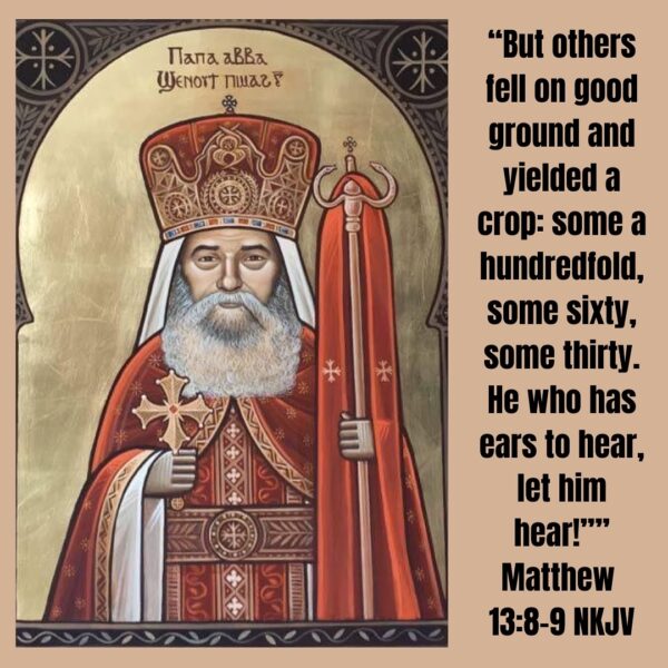 “Behold the eye have I shut from beholding that perhaps You I may behold and the ear too, have I emptied that perhaps to You I may listen.” – H.H. Pope Shenouda III • • • #coptic #orthodox #dailyreadings #sayingsofthefathers #faith #orthodoxy #copticorthodox #christianity #liturgy #gospel #praise #grace #hope #faithful #copticfathers #saints #ukmidcopts