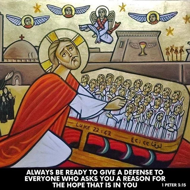 "Christians have a glory and a beauty and a heavenly wealth which is beyond words and it is won with pains and sweat and trials and many conflicts and all by the grace of God." - St. Macarius the Great  #coptic #orthodox #hope #glory