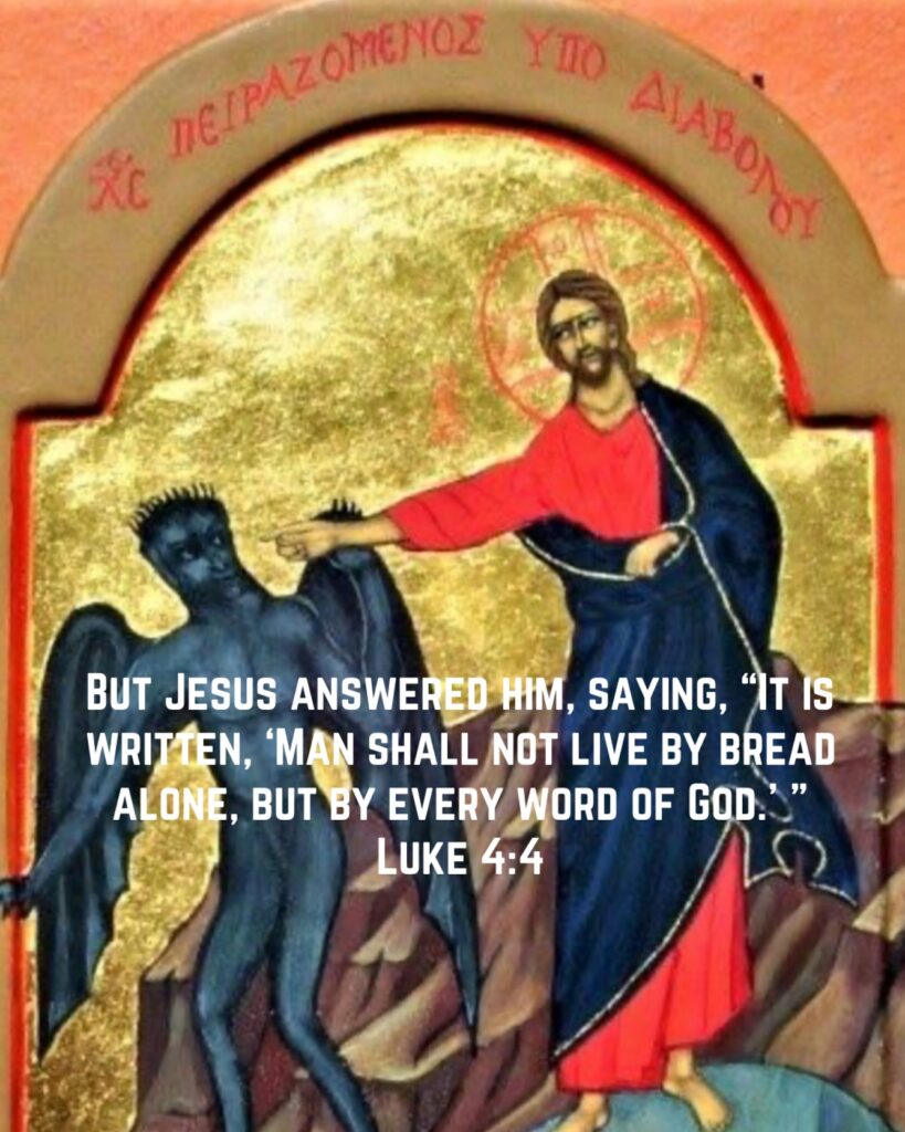 The Lord… permits Himself to be broken in pieces that all may be filled ...