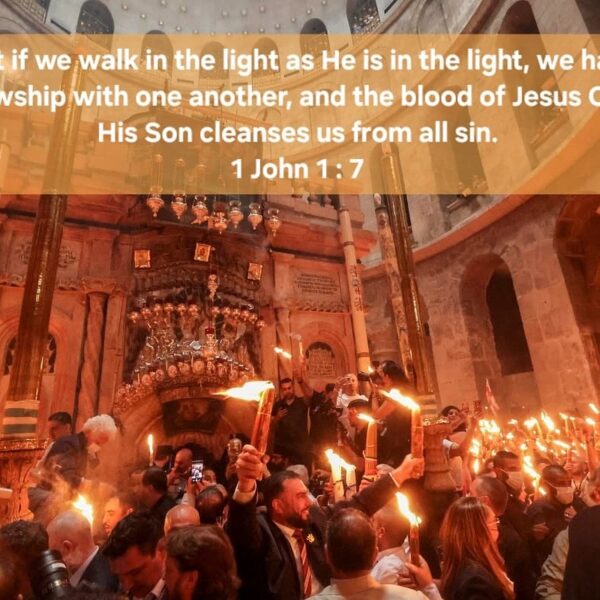 “Happiness is joy in the truth because it is joy in you, O Lord, who are truth, my light, my salvation, my God.” – St. Augustine • • • #coptic #orthodox #dailyreadings #sayingsofthefathers #faith #orthodoxy #copticorthodox #christianity #liturgy #gospel #praise #grace #hope #faithful #copticfathers #saints #ukmidcopts