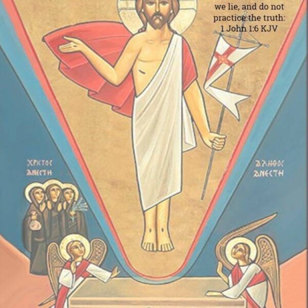 “If we have a strong relationship with God, this will distinguish our relationship with others. We will be able to be a source of peace, tranquility, and comfort to them.” – St. Anthony the Great • • • #coptic #orthodox #dailyreadings #sayingsofthefathers #faith #orthodoxy #copticorthodox #christianity #liturgy #gospel #praise #grace #hope #faithful #copticfathers #saints #ukmidcopts