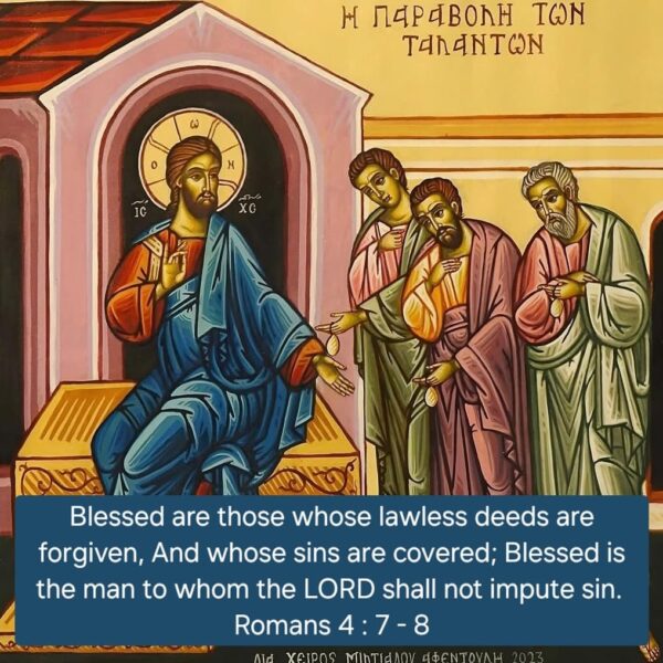 “For love towards one’s neighbour, God forgives the sins of the one who loves.” – St. Theophan the Recluse • • • #coptic #orthodox #dailyreadings #sayingsofthefathers #faith #orthodoxy #copticorthodox #christianity #liturgy #gospel #praise #grace #hope #faithful #copticfathers #saints #ukmidcopts