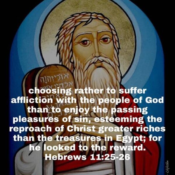 If a man surrenders himself very honestly to God’s commandments, the Holy Spirit will teach him how to purify himself and his body.” – St. Anthony the Great • • • #coptic #orthodox #dailyreadings #sayingsofthefathers #faith #orthodoxy #copticorthodox #christianity #liturgy #gospel #praise #grace #hope #faithful #copticfathers #saints #ukmidcopts