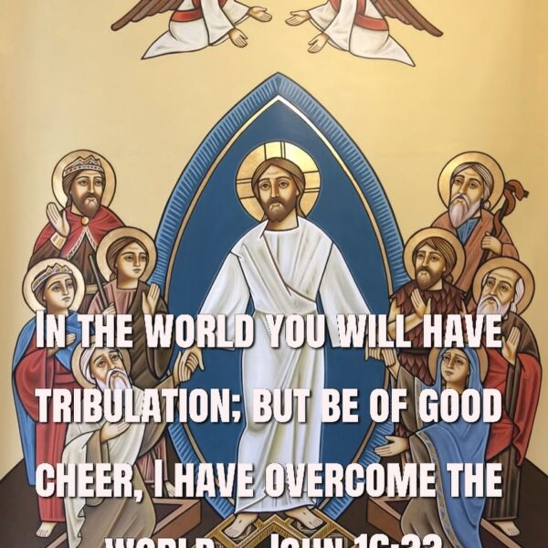 “Prayer is the place of refuge for every worry, a foundation for cheerfulness, a source of constant happiness, a protection against sadness.” – St. John Chrysostom • • • #coptic #orthodox #dailyreadings #sayingsofthefathers #faith #orthodoxy #copticorthodox #christianity #liturgy #gospel #praise #grace #hope #faithful #copticfathers #saints #ukmidcopts