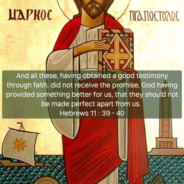 “God’s power is able to work wonders with you, but it awaits your faith” – H.H. Pope Shenouda III • • • #coptic #orthodox #dailyreadings #sayingsofthefathers #faith #orthodoxy #copticorthodox #christianity #liturgy #gospel #praise #grace #hope #faithful #copticfathers #saints #ukmidcopts