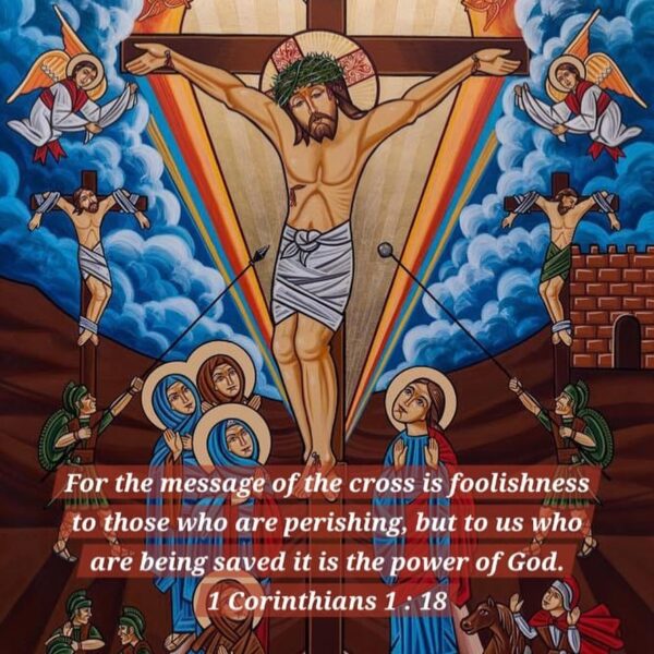 “If the Cross had been a sign of weakness, we would have never erected it on our churches and our towers or hanged it round our necks, tattooed it on our hands and drawn it in our writings… The Cross to us is a sign of power, the power of love, sacrifice, self negligence and endurance. This is the real meaning of power…” – H.H. Pope Shenouda III • • • #coptic #orthodox #dailyreadings #sayingsofthefathers #faith #orthodoxy #copticorthodox #christianity #liturgy #gospel #praise #grace #hope #faithful #copticfathers #saints #ukmidcopts