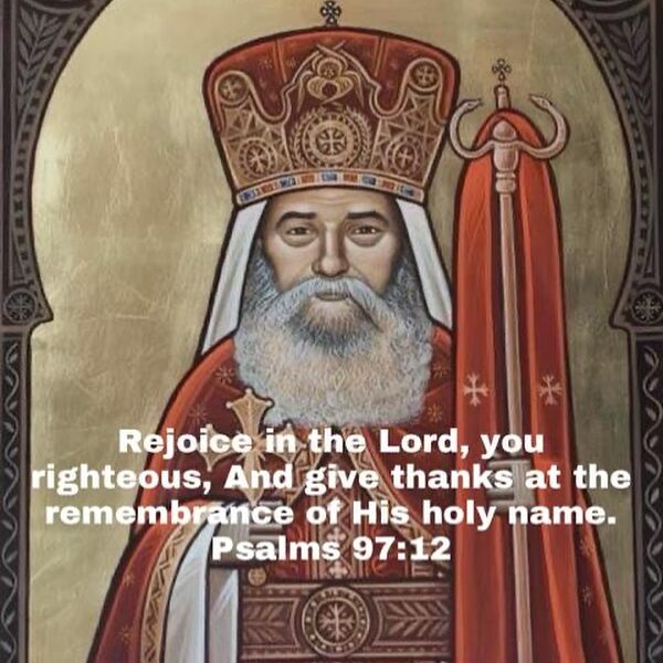 “If you live in humility, you will live continually the life of thanksgiving; you will thank God for all things and in all circumstances. feeling always that God gives you more than what you deserve.” – H.H. Pope Shenouda III • • • #coptic #orthodox #dailyreadings #sayingsofthefathers #faith #orthodoxy #copticorthodox #christianity #liturgy #gospel #praise #grace #hope #faithful #copticfathers #saints #ukmidcopts