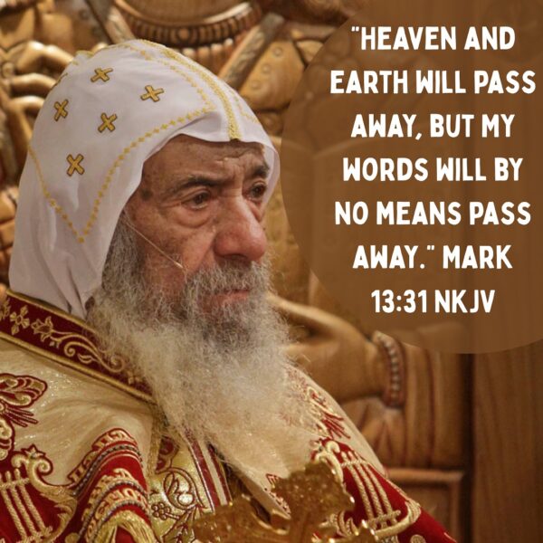 “Sometimes we keep silent in order that God should speak, for the word of God is more powerful than anything we might want to say… How beautiful are the words of the Bible, “The Lord will fight for you, and you shall hold your peace.” (Ex 14:14)” – H.H. Pope Shenouda III • • • #coptic #orthodox #dailyreadings #sayingsofthefathers #faith #orthodoxy #copticorthodox #christianity #liturgy #gospel #praise #grace #hope #faithful #copticfathers #saints #ukmidcopts