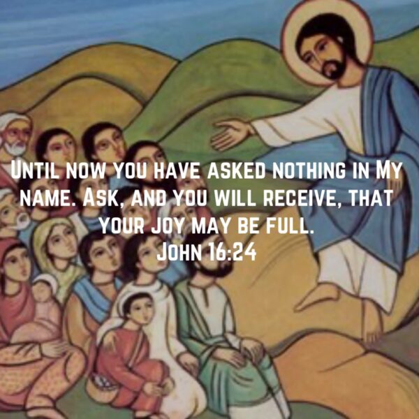 The Lord has given us many counsels and commandments to help us toward salvation…He has also taught us how to pray. He has made it easy for us to be heard, as we pray to the Father in words taught us by the Son… Let us pray as God our Master has taught us. To ask the Father in words His Son has given us, to let Him hear the words of Christ ringing in His ears, is to make our prayer one of friendship, a family prayer. – St. Cyprian, martyred Bishop of Carthage (+258) #copticorthodox #prayer #askandyoushallreceive