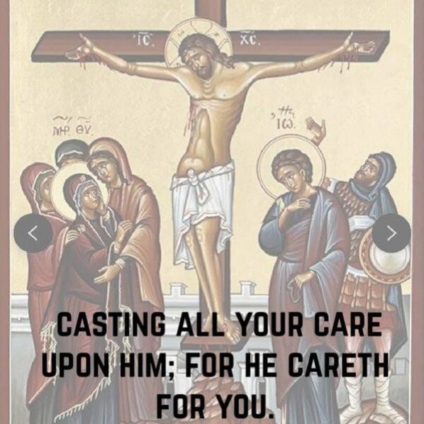 “Faith is to believe what you do not see; the reward of this faith is to see what you believe.” – St. Augustine • • • #coptic #orthodox #dailyreadings #sayingsofthefathers #faith #orthodoxy #copticorthodox #christianity #liturgy #gospel #praise #grace #hope #faithful #copticfathers #saints #ukmidcopts