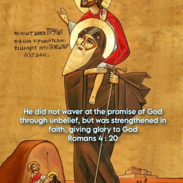 “The body prospers in the measure in which the soul is weakened, and the soul prospers in the measure in which the body is weakened.” – Abba Daniel • • • #coptic #orthodox #dailyreadings #sayingsofthefathers #faith #orthodoxy #copticorthodox #christianity #liturgy #gospel #praise #grace #hope #faithful #copticfathers #saints #ukmidcopts