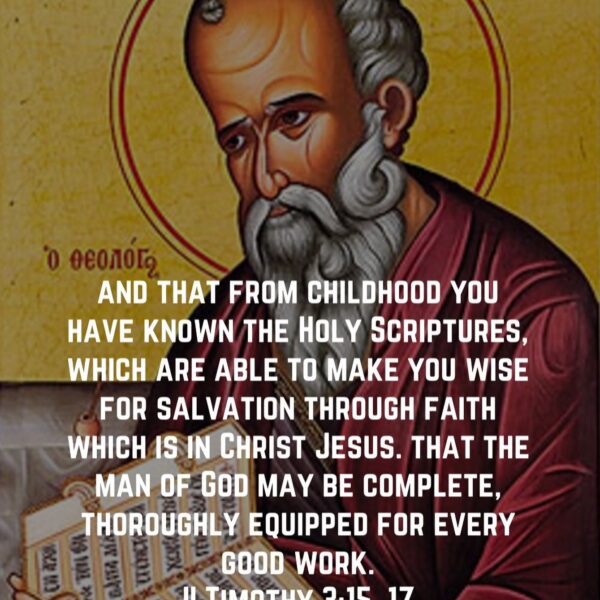 “With regard to the Divine and saving mysteries of our Faith, let it be known that no doctrine, however trivial, may be taught without the backing of the Divine Scripture, for our own saving Faith derives its force, not from capricious reasoning, but from what may be proved out of the Bible.” – St. Cyril of Jerusalem • • • #coptic #orthodox #dailyreadings #sayingsofthefathers #faith #orthodoxy #copticorthodox #christianity #liturgy #gospel #praise #grace #hope #faithful #copticfathers #saints #ukmidcopts