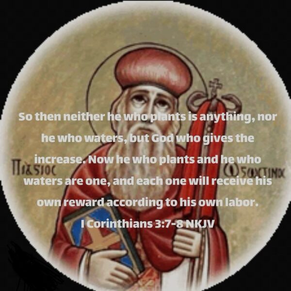 “Lord, you strengthened me because I took refuge in you; and I took refuge because you freed me.” – St. Augustine