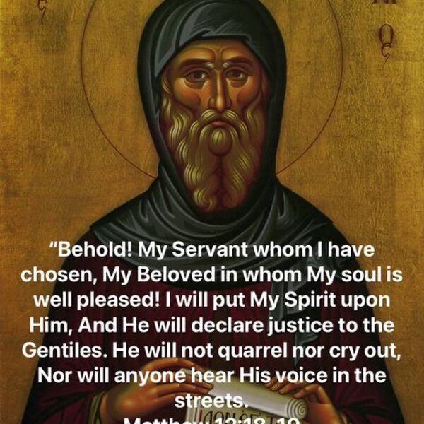 “If a man surrenders himself very honestly to God’s commandments, the Holy Spirit will teach him how to purify himself and his body.” – St. Anthony the Great • • • #coptic #orthodox #dailyreadings #sayingsofthefathers #faith #orthodoxy #copticorthodox #christianity #liturgy #gospel #praise #grace #hope #faithful #copticfathers #saints #ukmidcopts