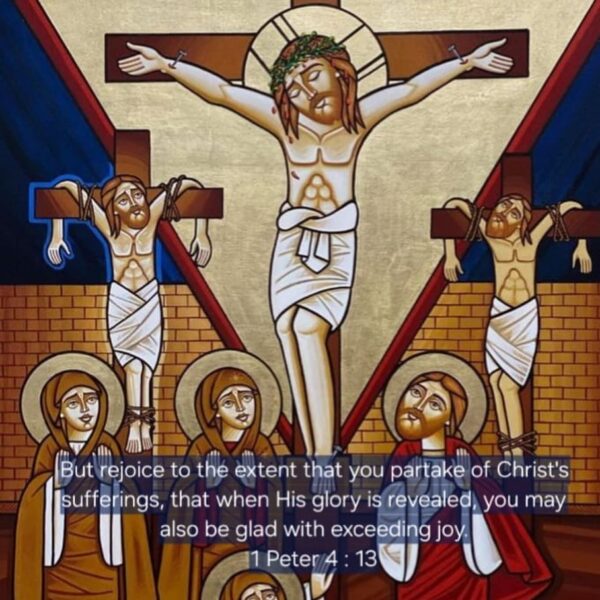 “Christians have a glory and a beauty and a heavenly wealth which is beyond words, and it is won with pains, and sweat, and trials, and many conflicts, and all by the grace of God.” – St. Macarius the Great • • • #coptic #orthodox #dailyreadings #sayingsofthefathers #faith #orthodoxy #copticorthodox #christianity #liturgy #gospel #praise #grace #hope #faithful #copticfathers #saints #ukmidcopts