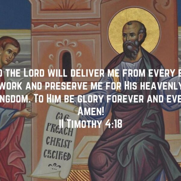 “In the servant of God , the glory of the wounds made the victory, the memory of the scars preserves that glory.” – St. Cyprian of Carthage • • • #coptic #orthodox #dailyreadings #sayingsofthefathers #faith #orthodoxy #copticorthodox #christianity #liturgy #gospel #praise #grace #hope #faithful #copticfathers #saints #ukmidcopts