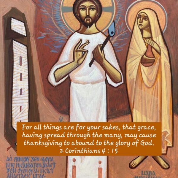 “The conscience that satisfies God humbly & completes the good works,his inner person will enlighten with grace as the sun when it shines.” – St. Isaac the Syrian • • • #coptic #orthodox #dailyreadings #sayingsofthefathers #faith #orthodoxy #copticorthodox #christianity #liturgy #gospel #praise #grace #hope #faithful #copticfathers #saints #ukmidcopts