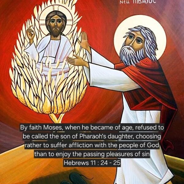 “Moses the prince who lived in Pharoah’s palace was afraid of Pharoah and ran away… but Moses the shepherd, when he became a man of God, was able to to stand before Pharoah with strength.” – H.H. Pope Shenouda III • • • #coptic #orthodox #dailyreadings #sayingsofthefathers #faith #orthodoxy #copticorthodox #christianity #liturgy #gospel #praise #grace #hope #faithful #copticfathers #saints #ukmidcopts