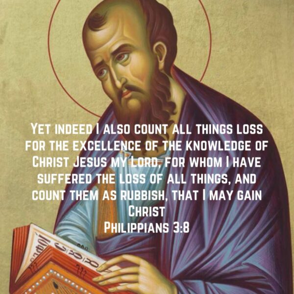 “How great and wonderful is the joy of Christian generosity we obtain when, in obedience to the Gospel of Christ, we cheerfully sacrifice what the rich man grieved over and refused to give up.” – St. Augustine • • • #coptic #orthodox #dailyreadings #sayingsofthefathers #faith