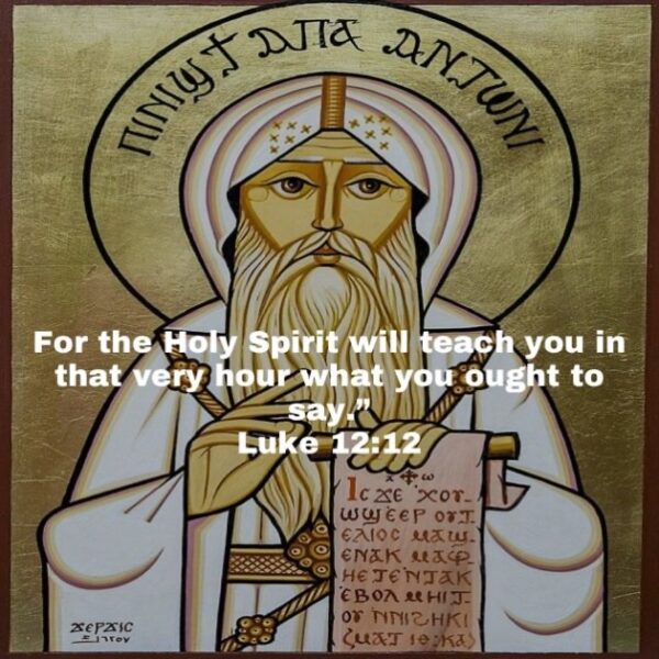 If a man surrenders himself very honestly to God’s commandments, the Holy Spirit will teach him how to purify himself and his body.” – St. Anthony the Great • • • #coptic #orthodox #dailyreadings #sayingsofthefathers #faith orthodoxy copticorthodox christianity liturgy gospel praise grace hope faithful copticfathers saints ukmidcopts