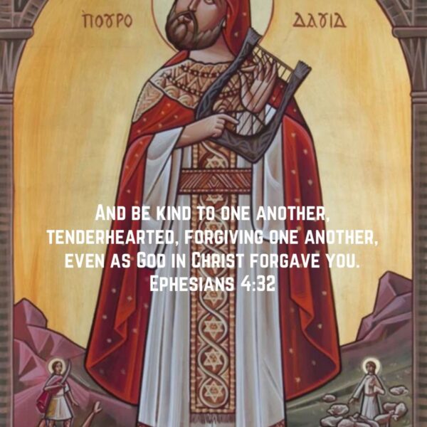 “He who shows another to be wrong ought to do so with all tenderness, in the fear of God, and with the object of converting the sinner. He who is proved wrong or rebuked ought to take it willingly, recognizing his own gain in being set right.” – St. Basil the Great