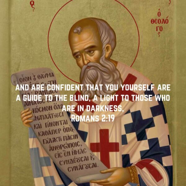 A man must himself be cleansed before cleansing others; he must himself become wise, so that he can make others wise; he must become light before he can give light; he must draw near to God before he can bring others near – St. Gregory Nazianzus