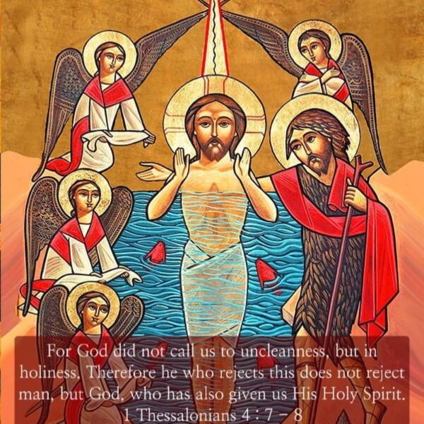 “The house of my soul lies in ruins; rebuild it O Lord. There are things in it that will offend you, but who can cleanse it but you?” – St. Augustine