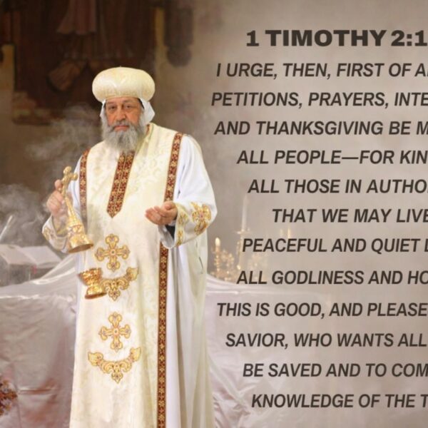 “God requires not the doing of the commandments for their own sake, but for the correction of the soul.” – St. Isaac the Syrian