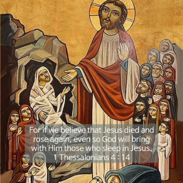 “Whoever has been called to eternal life ought to resemble the Incorruptible. For this reason, let our whole life be springtime; let the Truth within us never grow old.” – St. Clement of Alexandria