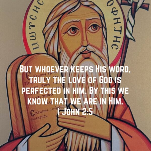 “Only those who fear the Lord and keep His Commandments have life with God; but as for those who do not keep His Commandments, there is no life in him.” – Shepherd of Hermas