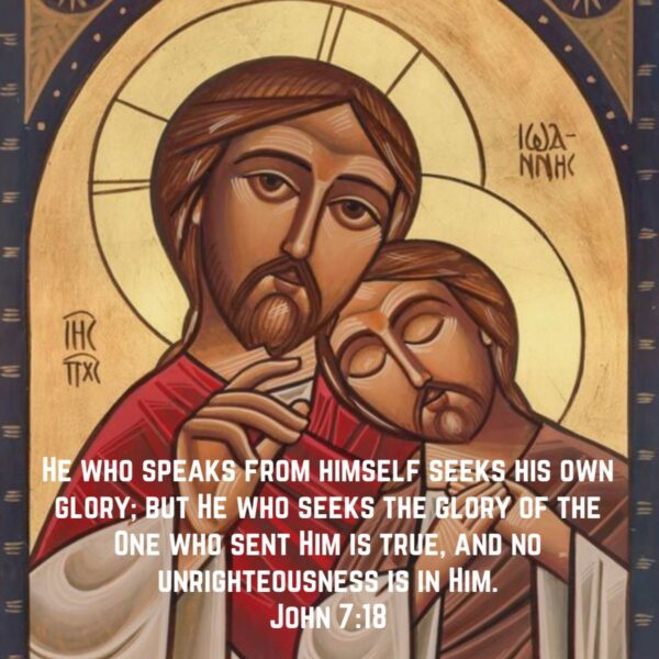 “O Father, light up the small duties of this day’s life: May they shine with the beauty of Thy countenance. May we believe that glory can dwell in the most common task of every day.” – St. Augustine