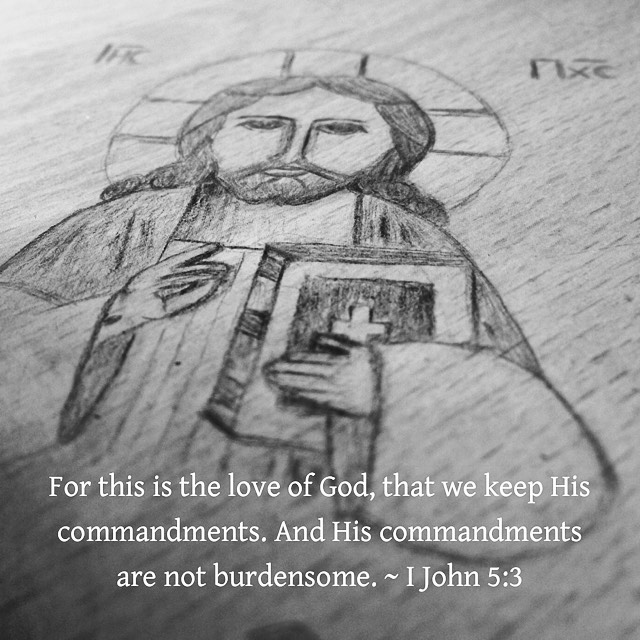 The substance and ground of the love we ought to have for God is obedience to his commandments. ~ St. Didymus the Blind 
#loveGod #obey #submit #dailyreadings #coptic #orthodox