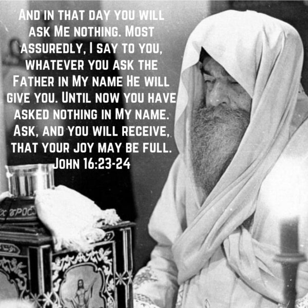 “Make your petitions at the time of the Divine Liturgy fervently whenever you are in need, for this is the acceptable time; this is the time in which the doors of heaven are opened.” – St. Pope Cyril (Kyrillos) VI • • • #coptic #orthodox #dailyreadings #sayingsofthefathers #ukmidcopts