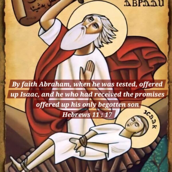 “If the Cross had been a sign of weakness, we would have never erected it on our churches and our towers or hanged it round our necks, tattooed it on our hands and drawn it in our writings… The Cross to us is a sign of power, the power of love, sacrifice, self negligence and endurance. This is the real meaning of power…” – H.H. Pope Shenouda III